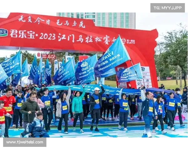 椰风海韵伴征程 ——2025 陵水半程马拉松激情开跑 椰风海韵伴征程 ——2025 陵水半程马拉松激情开跑